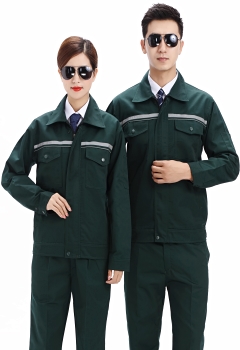鑫航墨綠色秋季工作服套裝GZ-8002 鑫航墨綠色秋季工作服套裝GZ-8002