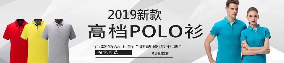 合肥鑫航服飾有限公司 合肥鑫航服飾有限公司